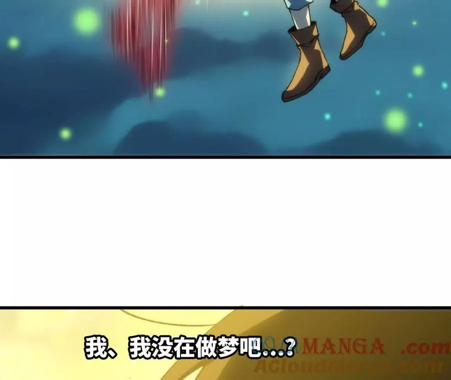 135 正式表白100