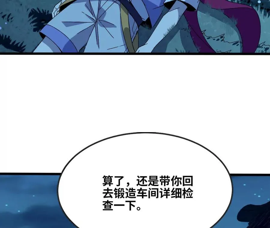 135 正式表白35