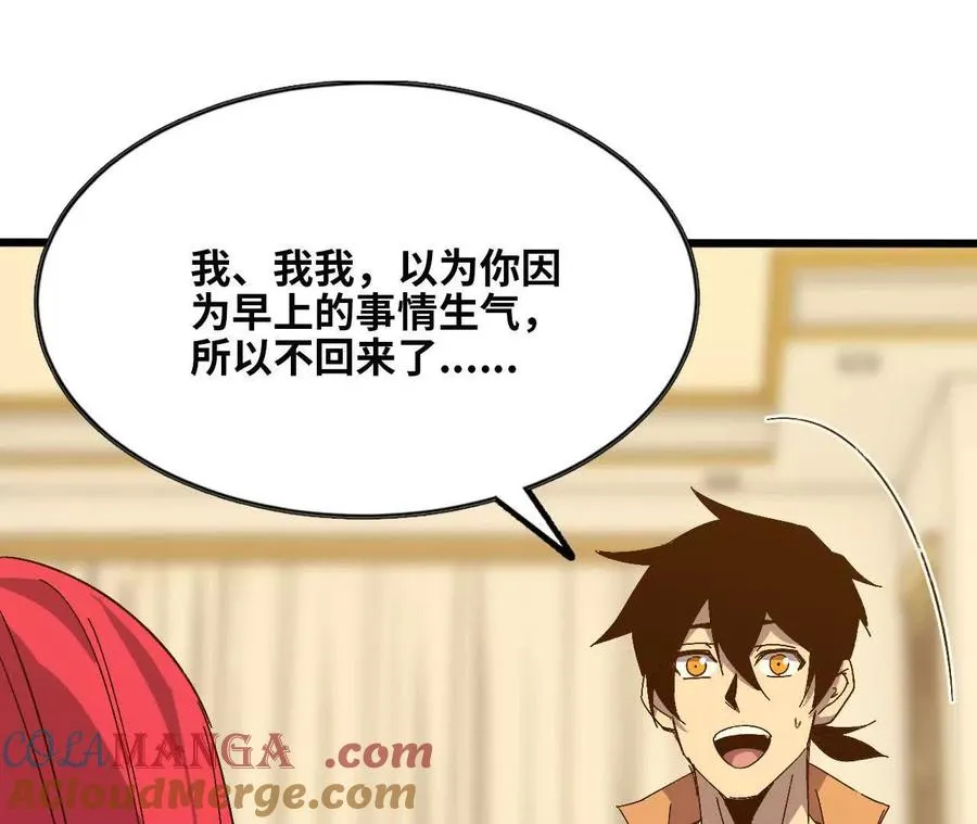 132 恢复记忆15