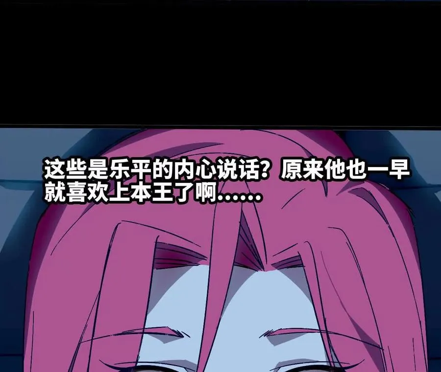 134 放送完毕34