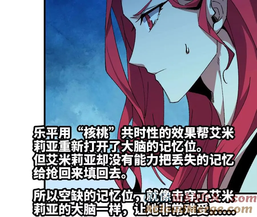 134 放送完毕66