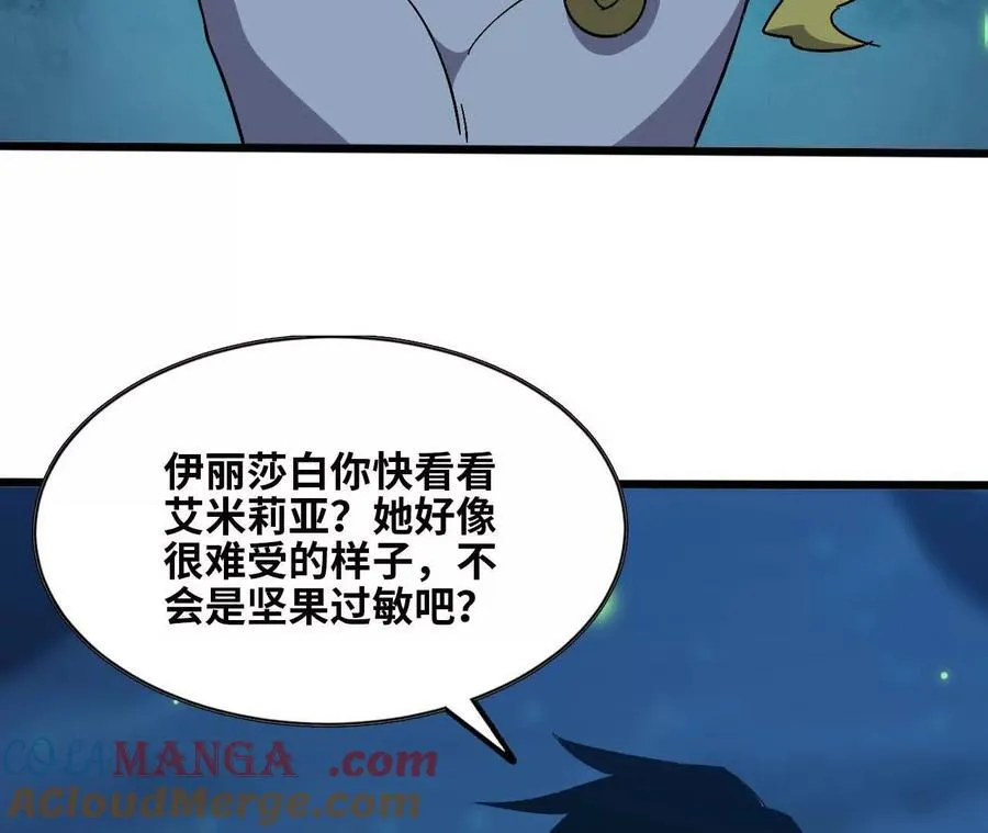 134 放送完毕54