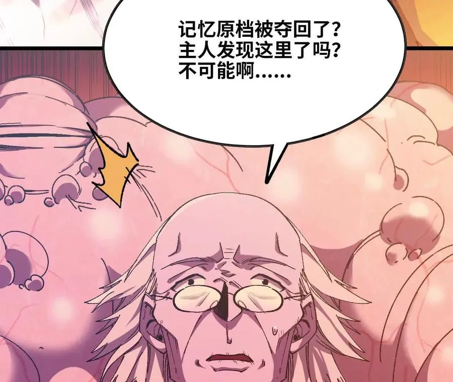 134 放送完毕76