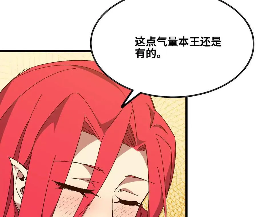 132 恢复记忆17