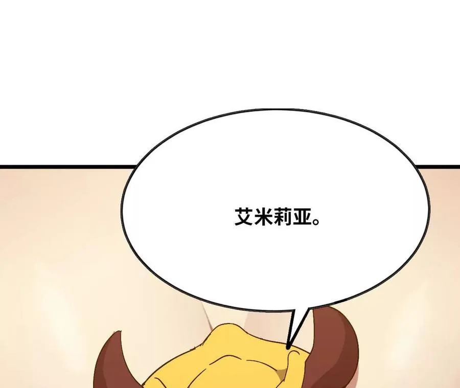 132 恢复记忆25