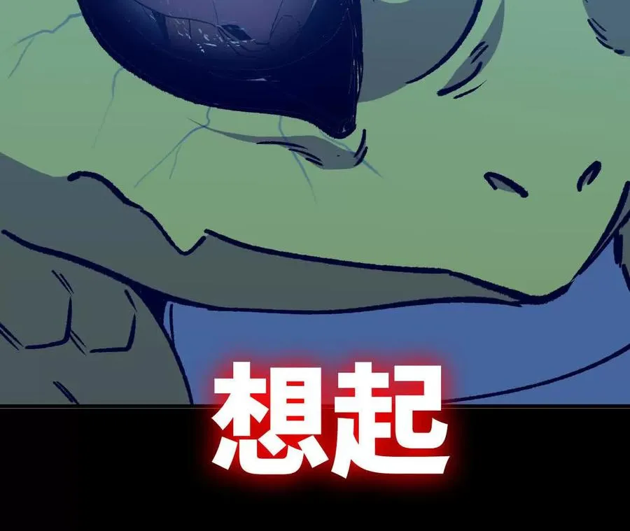 134 放送完毕70