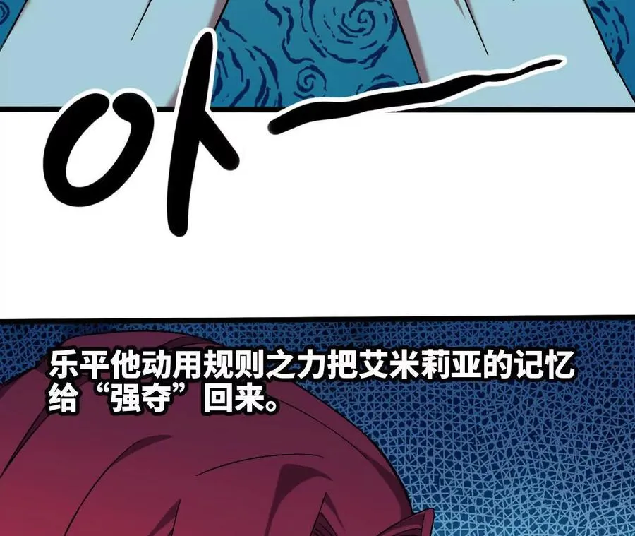 135 正式表白7