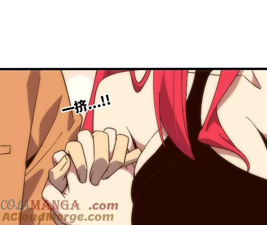 136 初恋尴尬期76