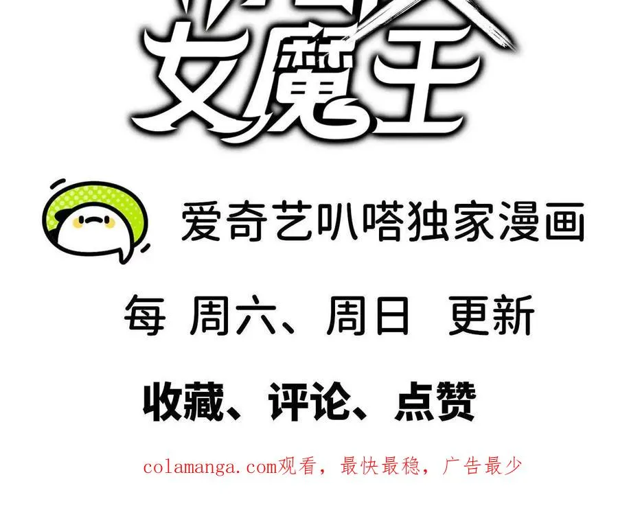 135 正式表白107