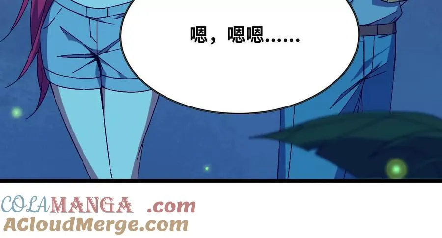 135 正式表白20