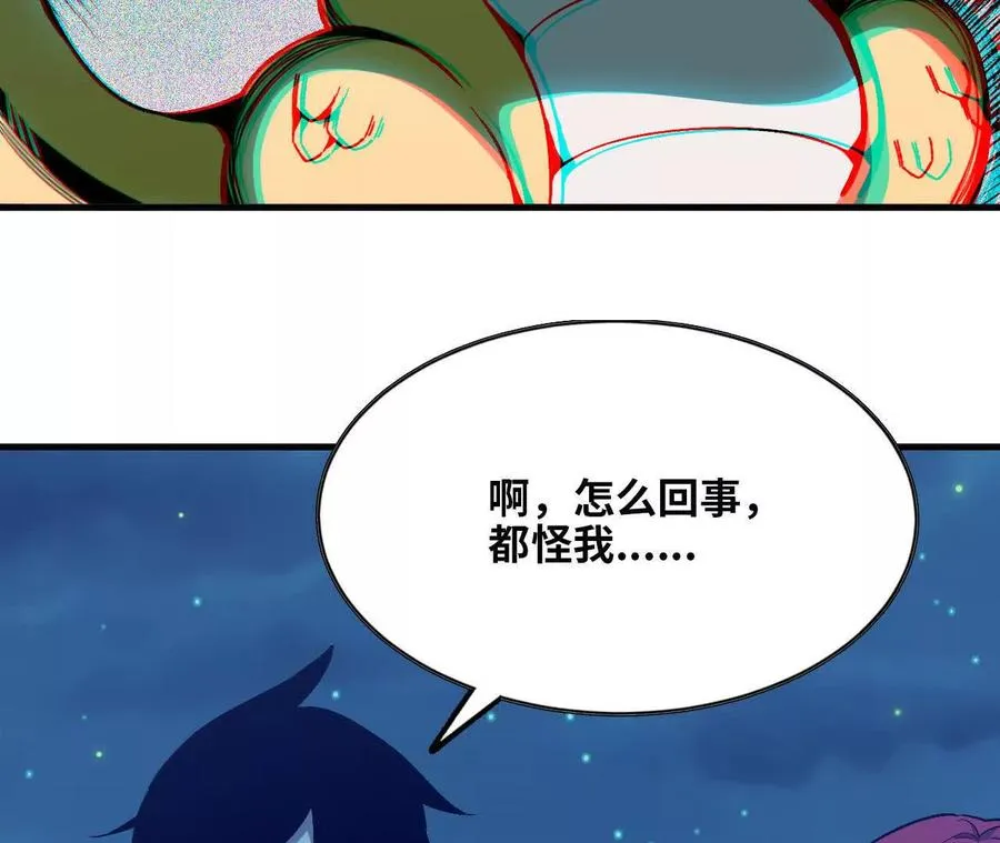 134 放送完毕61