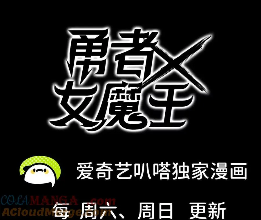 133 伊丽莎白戏院81