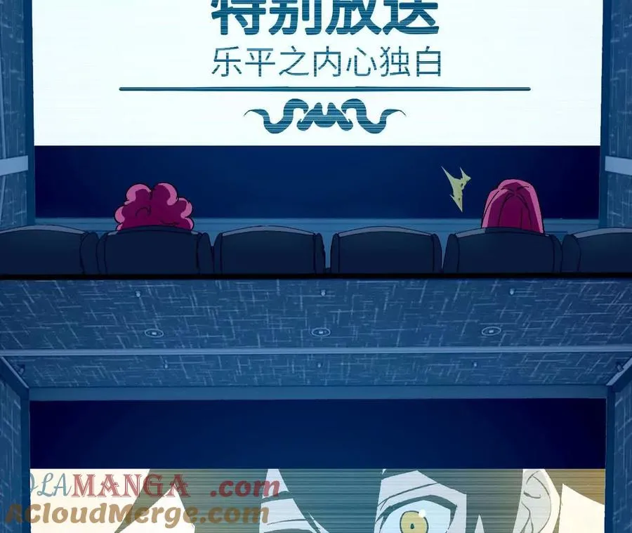 134 放送完毕30
