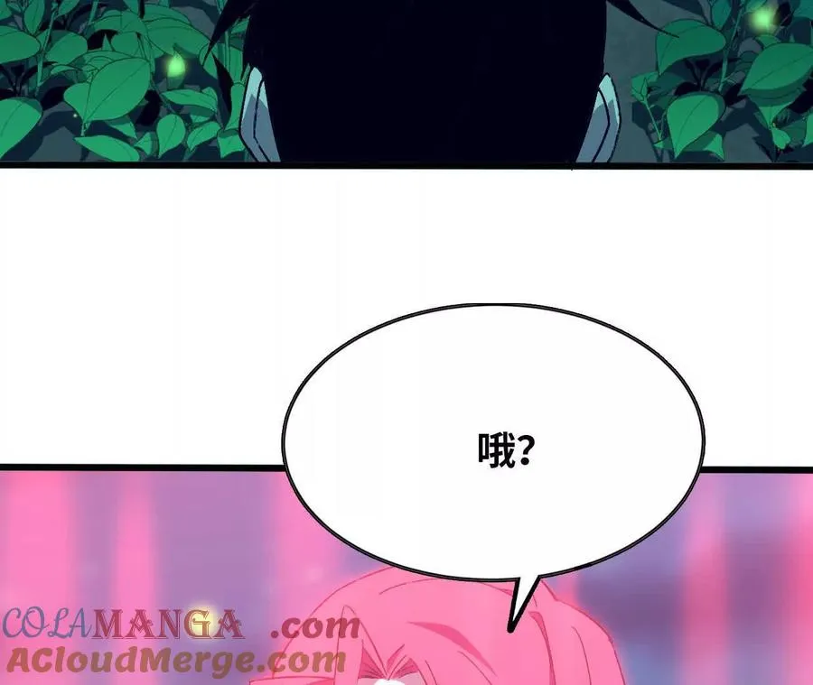 135 正式表白60