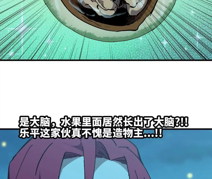 133 伊丽莎白戏院16