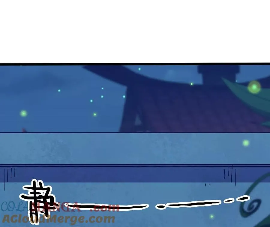 135 正式表白16