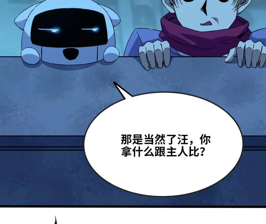 135 正式表白22