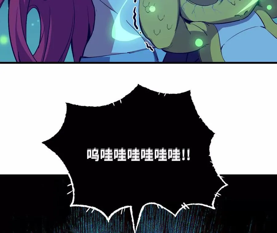 134 放送完毕59