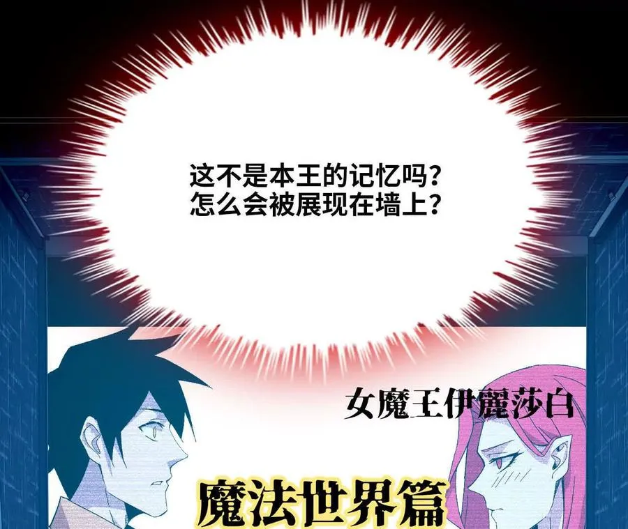 133 伊丽莎白戏院34