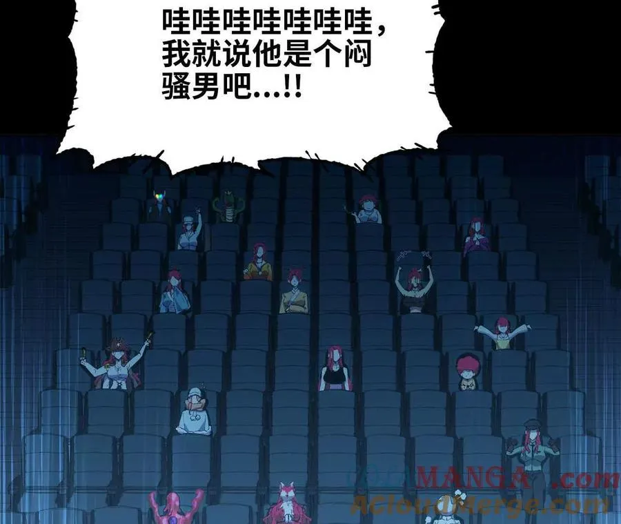 134 放送完毕36
