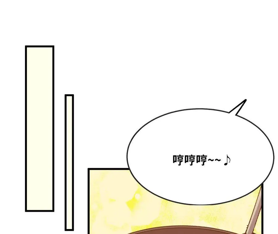 136 初恋尴尬期2
