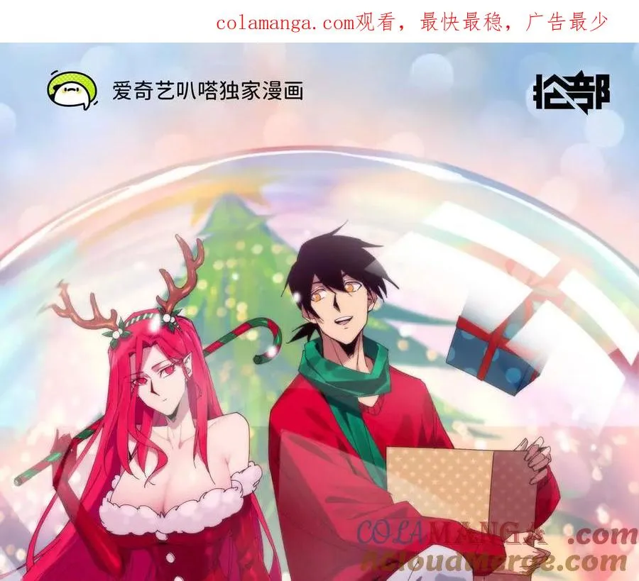 132 恢复记忆0
