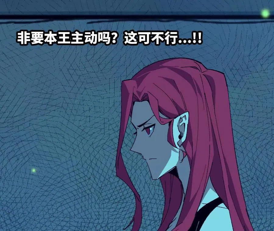 135 正式表白51