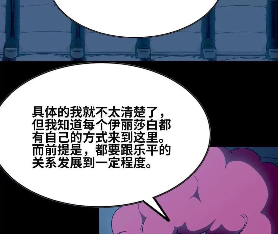 133 伊丽莎白戏院65