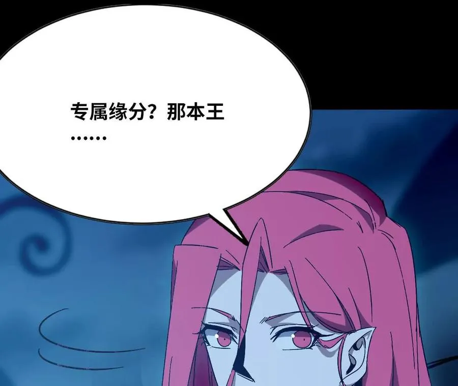 134 放送完毕49
