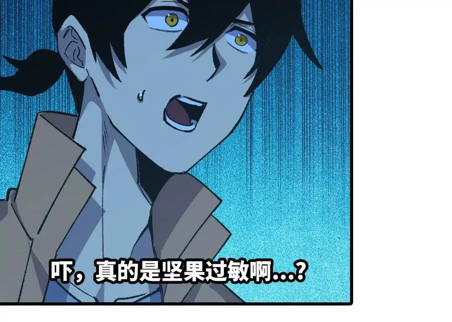 134 放送完毕64