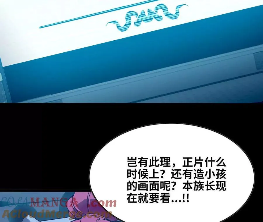 134 放送完毕39
