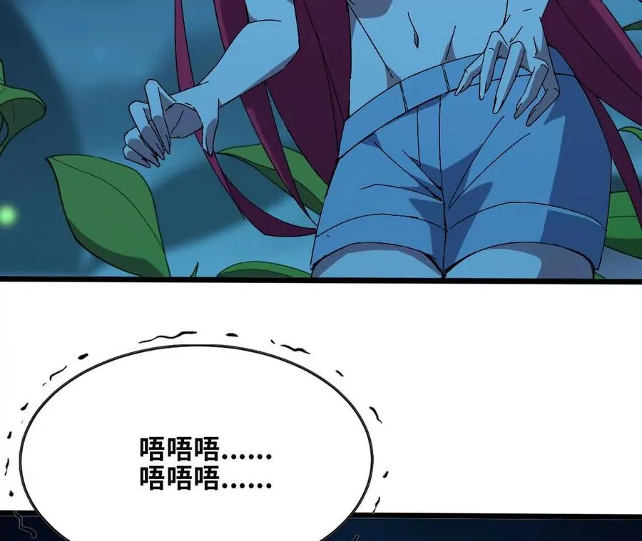 134 放送完毕52