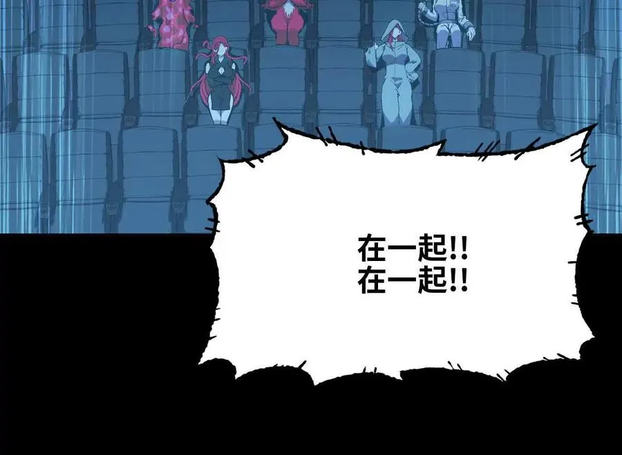 134 放送完毕37
