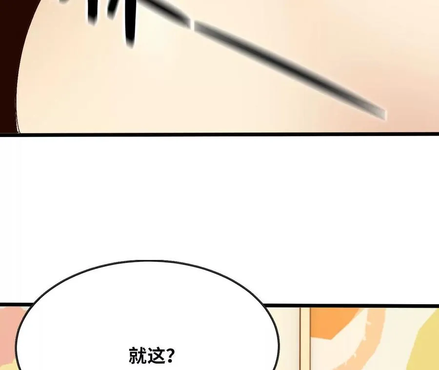 132 恢复记忆67