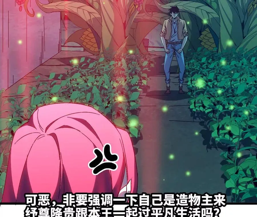 135 正式表白65