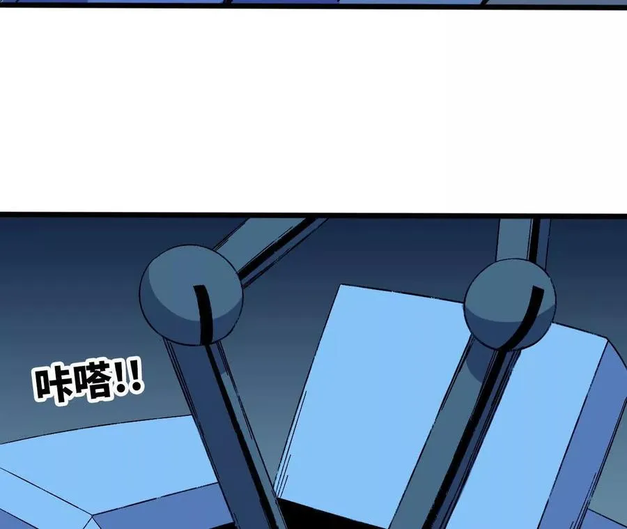 135 正式表白29