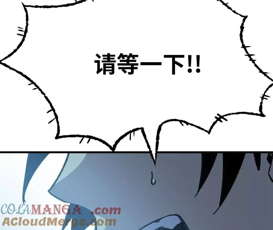 135 正式表白56
