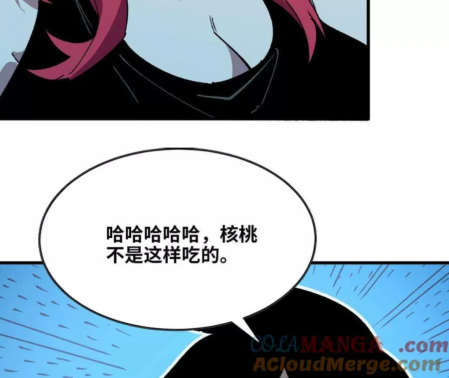 133 伊丽莎白戏院9