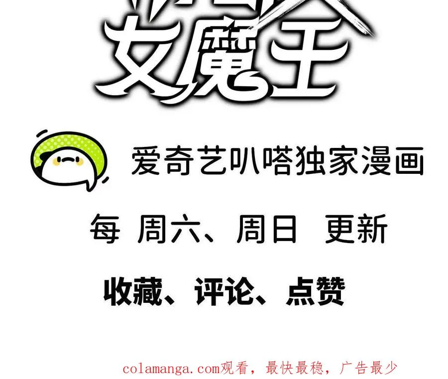 132 恢复记忆97