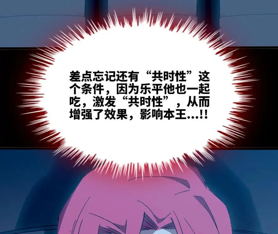 133 伊丽莎白戏院32