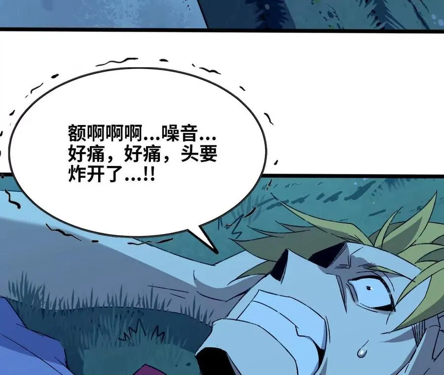 135 正式表白27
