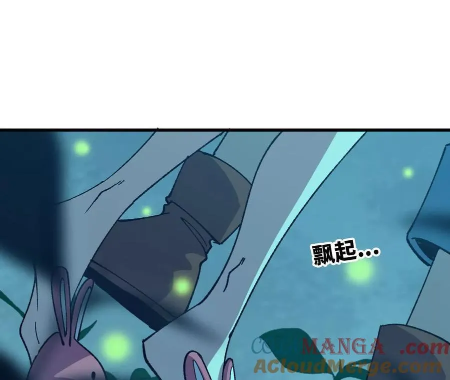 135 正式表白80