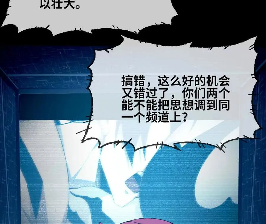 133 伊丽莎白戏院67