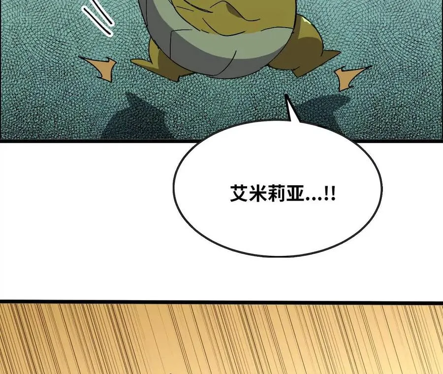 132 恢复记忆65