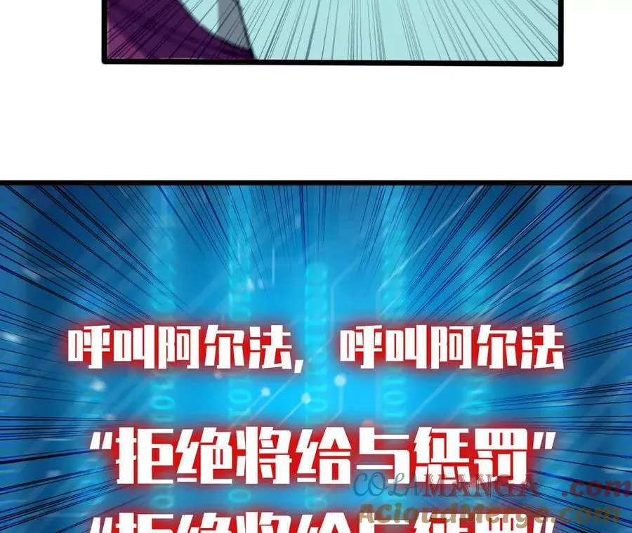 135 正式表白24