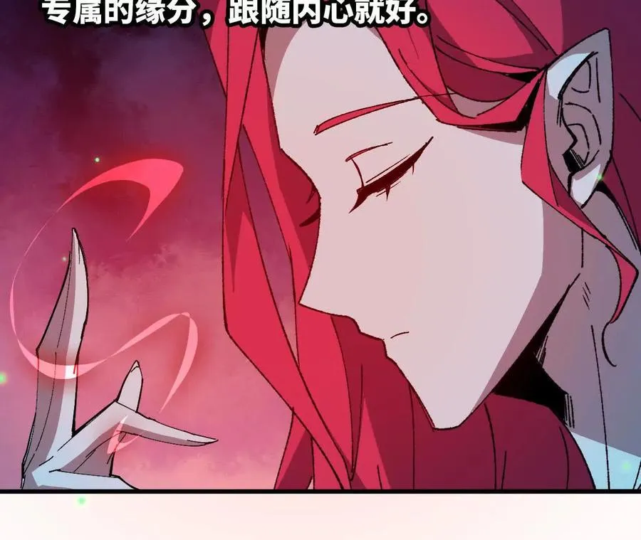 135 正式表白53