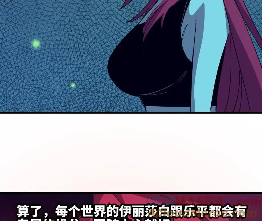 135 正式表白52