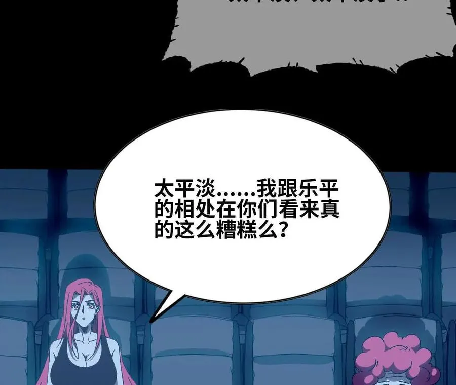 133 伊丽莎白戏院73