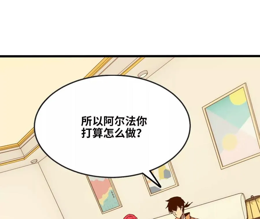 132 恢复记忆52