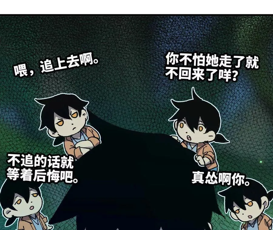 135 正式表白47